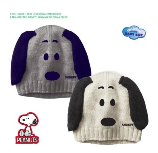 Kojenecká zimní čepice Snoopy s oušky - šedá